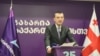 У «Грузинській мрії» звинуватили експрем’єра Ґахарію в тому, що його побили, і пригрозили кримінальною статтею
