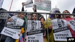 Участники протестов в Москве, 10 августа 2019 года