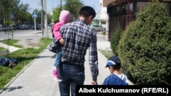 Иллюстрациялык сүрөт.