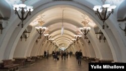 Станция метро в Москве