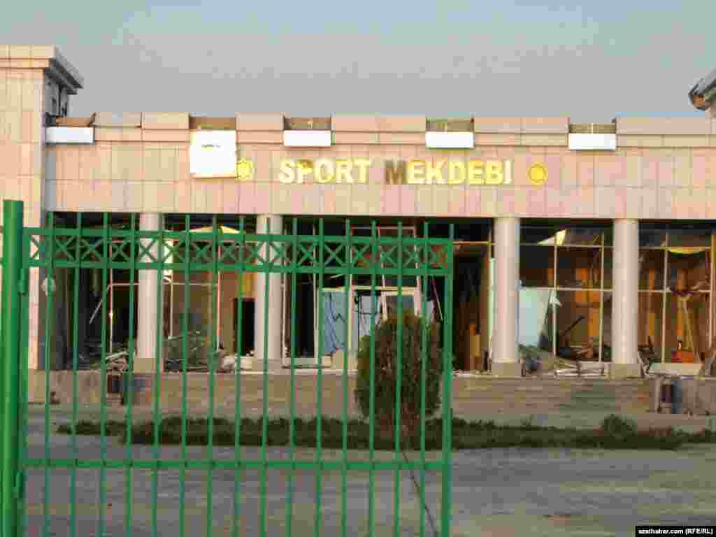 Abadan şäherindäki sport mekdebi, 9-njy iýul.