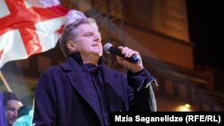 Давид Доиашвили