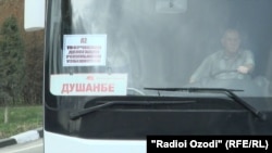 Иллюстрациялык сүрөт.