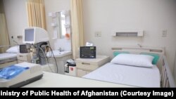 آرشیف، شفاخانه افغان-جاپان