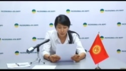 Араздаштырган мандат