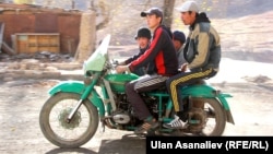 Миң-Куш айылынын тургундары