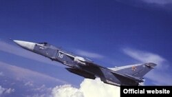 ՌԴ օդուժին պատկանող «Սու-24» ռազմական ինքնաթիռ, արխիվ