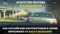Бойцы ЧВК на базе Минобороны России