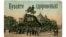 Поштова листівка із пам’ятником гетьману Богдану Хмельницькому в Києві, близько 1910 року. В 1920-30-х роках Богдан Хмельницький в радянській історичній літературі характеризувався переважно негативно. Згодом була вже протилежна оцінка