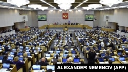 Русия думасы, архив фотосы