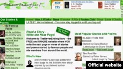 Интернет-проект The Never Ending Story разрушает барьер между профессиональным писателем и писателем-любителем