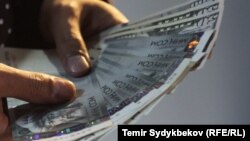 Иллюстрациялык сүрөт.