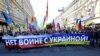Марш проти війни з Україною у Москві, 21 вересня 2014 року