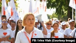 «Մոլդովայի սիրտ» կուսակցության անդամներն և կողմնակիցները, 26-ը սեպտեմբերի, 2025թ.