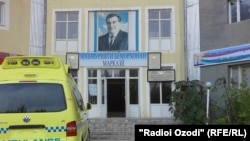 Центральная больница Муминабадского района