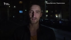 Павел Устинов: "Вы спасли мою жизнь!"