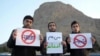 'I Am Also An Afghan' -- Iranians Condemn Racism On Facebook