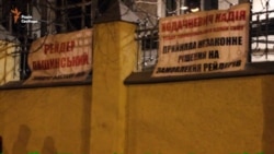 «Це силове захоплення Житомирської кондитерської фабрики» – юрист підприємства