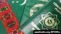 Паспорт гражданина Туркменистана 