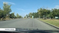 Украина: Покровск үчүн кармаш уланууда, шаар ээн калды    