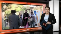 Ахбори Озодӣ аз 18-уми декабри соли 2023