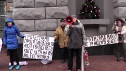 Кияни вимагають від СБУ припинити будівництво біля нацпарку «Голосіївський» (відео)