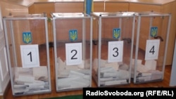 Ukraine – Election. Polling