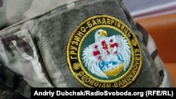 Громадяни Грузії беруть участь у бойових діях на Донбасі на боці України як добровольці