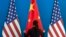 پرچم‌های ایالات متحده امریکا و چین