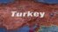 Прем’єр-міністр Туреччини Реджеп Тайїп Ердоган, Анкара, 26 червня 2012 року