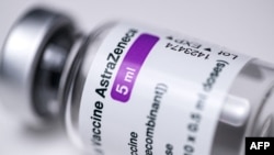  Воксирнаи навъи AstraZeneca 