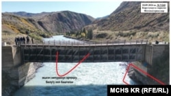 Көпүрө кооптуу абалга келип калганын жергиликтүү тургундар соңку 3-4 жылдан бери айтып келген. Көпүрө 1960-жылдары жыгачтан курулган.