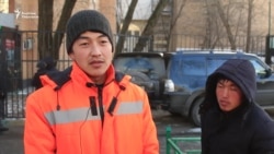 Мигрант. Кара тизме. Мунапыс