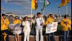 "Гадел Русия" Казанда Украинадагы сугышка каршы пикет уздырды