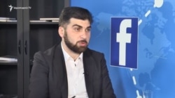 ԵՊՀ-ում հայտնաբերվել են առնվազն 700 մլն դրամի չարաշահումներ