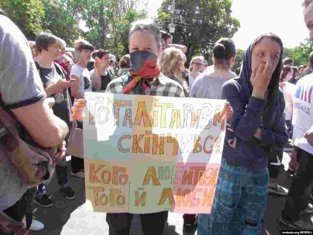 Серьезных инцидентов или столкновений участников &quot;Марша равенства&quot; с националистами удалось избежать.