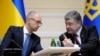 Президент України Петро Порошенко (праворуч) і прем'єр-міністр Арсеній Яценюк, 10 вересня 2014 року