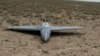 Ещё один беспилотник упал в Казахстане