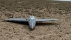 Ещё один беспилотник упал в Казахстане
