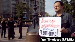 Не амнистия, так революция?