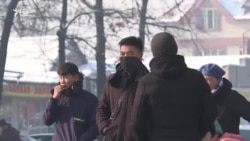 Абанын булганганын сездиңизби?