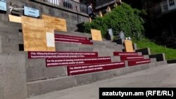 «Խավարում» խորագրով ցուցադրություն՝ նվիրված բոլշևիկյան բռնությունների հայ զոհերի հիշատակին, Երևան, 4-ը օգոստոսի, 2017 թ․