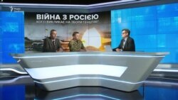 Воєнний стан: Україна проводить збори резервістів