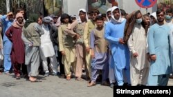 بانکونو ته ولاړ افغانان