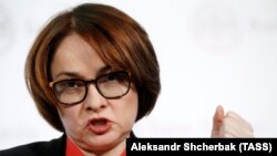 Председатель Банка России Эльвира Набиуллина 