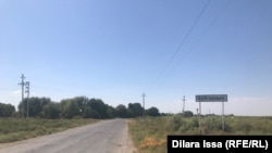 Аягүл Мантай тұрған ауыл. Түркістан облысы Жетісай ауданы Байқоныс ауылы. 7 тамыз 2021 жыл.