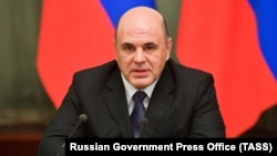 Михаил Мишустин.