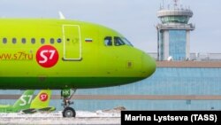 Ռուսական S7 ավիաընկերության օդանավ, արխիվ