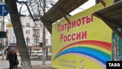 На прошлых выборах "Патриоты России" не достигли успеха именно из-за недостатка внимания со стороны журналистов, убеждены активисты партии