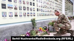 Вшанування пам'яті загиблих в Іловайську, Київ, 29 серпня 2017 року